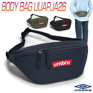 Au {fBobO Y/fB[X EGXgobO ubN/lCr[/J[L W31cm×H13cm×D9cm UUAPJA26