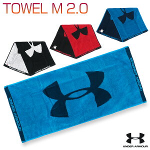 A_[A[}[ TOWEL M 2.0 Y/fB[X tFCX^I ubN/u[/lCr[/bh W80cm×H34cm 1353581