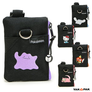 |P z bNpbN/|PbgX^[/}V LN^[ RCP[X LbY/q/w EHbg ubN W9cm×H12.5cm×D1cm