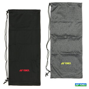 lbNX Xgb` \tg PbgP[X ejX/\tgejX PbgobO ubN/O[ W35cm×H80cm AC546