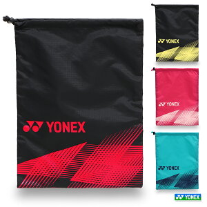 ヨネックス シューズケース メンズ/レディース/中学生/高校生/大学生 シューズバッグ/巾着 レッド/グリーン/ブラック/イエロー W約32cm×H約43cm BAG2393