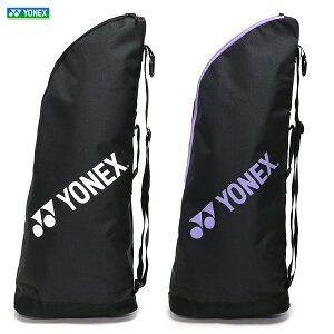 lbNX PbgP[X 2 ejX PbgobO ubN W32cm×H75cm×D18cm BAG2531T