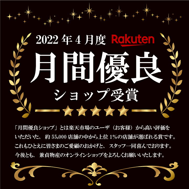 楽天市場 やさいのカリカリ6個セット 健康 お菓子 野菜 詰合せ 焼き菓子 子ども 母の日 母 プレゼント ノンフライ 低アレルギー ごぼう にんじん ほうれん草 玉ねぎ さつま芋 かぼちゃ 兼貞物産のオンラインショップ