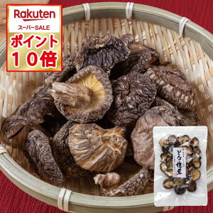 Yʂǂ񂱒ő80győ  VC^P  ő OAj_ r^~D J[ B[K r[K Vegan H@ _z