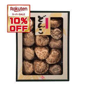 啪Yʂǂ񂱒őqr90gy6-8cm JSH-30 ő Mtg  Ε TԂ hV̓ Y   ǂ _ ؍͔|zy͑ʓr500~/͌