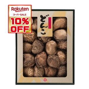 啪Yʂǂ񂱒őqr130gy6-8cm JSH-40 ő Mtg  Ε TԂ hV̓ Y   ǂ _ ؍͔|zy͑ʓr500~/͌