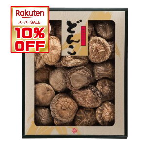 啪Yʂǂ񂱒őij170gy6-8cm JSH-50 ő Mtg  Ε TԂ hV̓ Y 啪Y   ǂ _ ؍͔|zy͑ʓr500~/