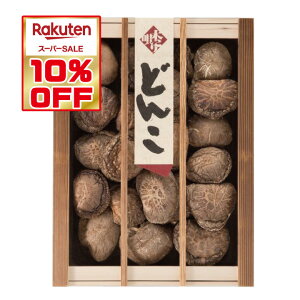 啪Yʂǂ񂱒őqؔr170gy6-8cm MDK-50 ő Mtg  Ε TԂ hV̓ Y 啪Y   ǂ _ ؍͔|zy͑ʓr500~/