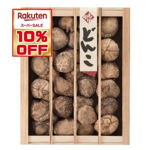 啪Yʂǂ񂱒őqؔr260gy6-8cm MDK-70 ő Mtg  Ε TԂ hV̓ Y 啪Y   ǂ _ ؍͔|zy͑ʓr500~/