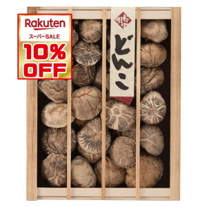 啪Yʂǂ񂱒őqؔr390gy6-8cm MDK-100 ő Mtg  Ε TԂ hV̓ Y 啪Y   ǂ _ ؍͔|z