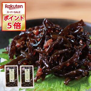 炰ƌ{̒ώρishjyώ 炰 X ώσZbg ߂ т̂ 炰 ώ Ђ ɂ [ ̂܂݂ a sh r^~D  1000~