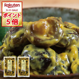 hq2Zbgy炵ő ɂ [ ̂܂݂ a h r^~D 1000~ۂ  퉷 Zbgz