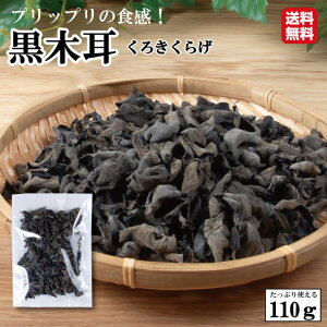 ؍炰110gy炰 LNQ _CGbg A`GCWO ߂ N e r^~D J[ H@ _z