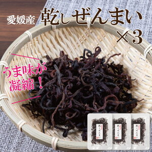 QY܂70g 3Zbgy߂t ܂ [}C N i Ђ ϕz