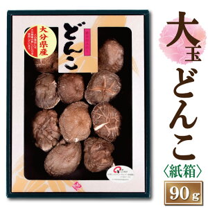 啪Yʂǂ񂱒őqr90gy6-8cm JSH-30 ő Mtg  Ε TԂ hV̓ Y   ǂ _ ؍͔|zy͑ʓr500~/͌