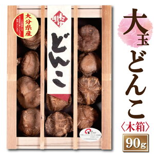 啪Yʂǂ񂱒őqؔr90gy6-8cm MDK-30 ő Mtg  Ε TԂ hV̓ Y 啪Y   ǂ _ ؍͔|zy͑ʓr500~/