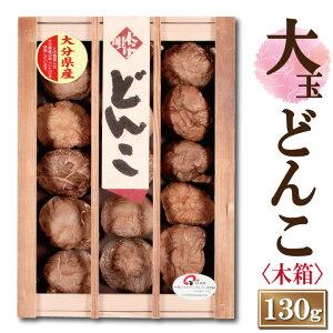 啪Yʂǂ񂱒őqؔr130gy6-8cm MDK-40 ő Mtg  Ε TԂ hV̓ Y 啪Y   ǂ _ ؍͔|zy͑ʓr500~/