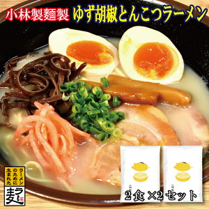 䂸ӞƂ񂱂[4HZbgyѐ [ 啪Y 䂸傤 sh  Ƃ񂱂X[v Y[ Zbgz