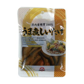 うま煮しいたけ95g【干し椎茸 国産 味付けしいたけ スライス 原木 甘辛煮 アレンジ ちらし寿司 そうめん 弁当の具材に】