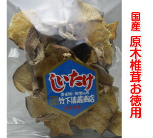  y󂠂z؂100g×2 BY ő  