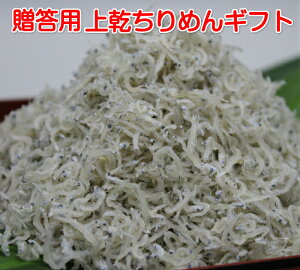 ߂񂶂ႱMtg100g×3 p ㊣Ii Y N[֔z VX ykEz 