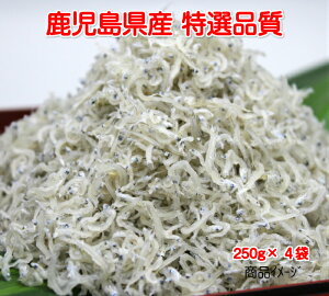  ߂񂶂Ⴑ1kgy250g×4܏z㊣ Y ㊣VX ` ߂R