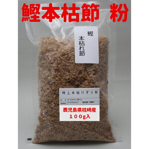  {͐ 蕲100g×4 Y 