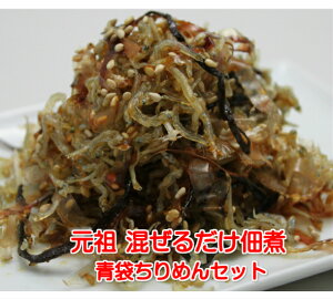  c킪Ƃ̒ώσZbg500g×2 Iׂ܂߂EΑ܂肱 ώ ߖ