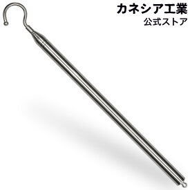 CotanCraft（カネシア工業）コンパクトフィッシャー3000 電工 電気工事 配線 電線 ケーブル フィッシャー キャッチャー フック 工具 ケーブルキャッチャー 引っ掛け棒 伸縮棒 伸縮フック ロープキャッチャー ピックアップツール マグネット棒 マグネットツール 耐久性 磁石