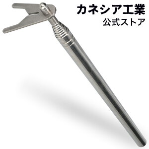 CotanCraftiJlVAHƁjU_tbN_2000 퓔 U U_ hݔm _ sbNAbvc[ Lk_ Ђ_ |_ Lk_ LktbN [vLb`[ P[u