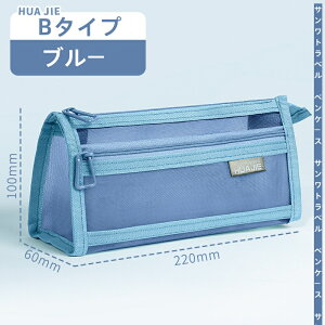 [y m炨X]yP[X bV M Pvg yP[X NA 󌱐 w w Z w w XN[ 蒠 bV|[`  Vv  y wZ 