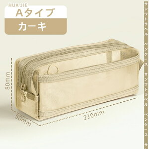 [y m炨X]bV yP[X M Pvg yP[X NA 󌱐 w w Z w XN[ 蒠 bV|[`  Vv  y wZ eXg