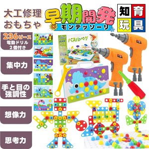 [y m炨X]H  ܂܂ m炨 dᗧ̏CLbg j̎q d h 2IH V mߋ DIY H  a v[g