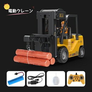 [bsOΉ tH[Ntg WR RJ[ tH[Ntg Ԃ ?^1:24 dN[ ݎԗ Hԗ Rg[[ [d P[ut j̎q  5