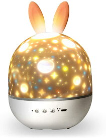 [楽家 知育おもちゃ公式店]プラネタリウム 子供 家庭用 スタープロジェクターライト ナイトライト 星空ライト 1200MAH 誕生日プレゼント 赤ちゃん おもちゃ ベビー 睡眠誘導マシン 出産祝い ウサギ 日本語取扱説明書