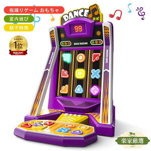 [y m炨X]wxQ[ _XQ[ V eq eq Q[  q Ɩڂ̋ Mtg NX}X a v[g q j