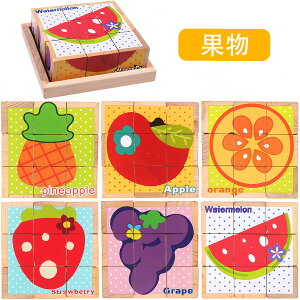 [y m炨X]L[upY 3D̃pY ؐ ςݖ Aj} q mߋ  蕨 ʕ `킹 ؂̂ j̎q ̎q  1 2 3 4 5 Ԃ xr[