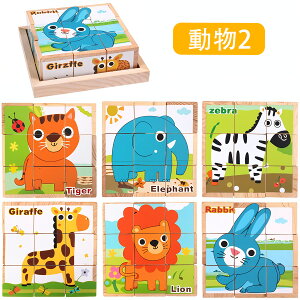 y5{|Cgz[y m炨X]L[upY 3D̃pY ؐ ςݖ Aj} q mߋ  蕨 ʕ `킹 ؂̂ j̎q ̎q  1 2 3 4 5 