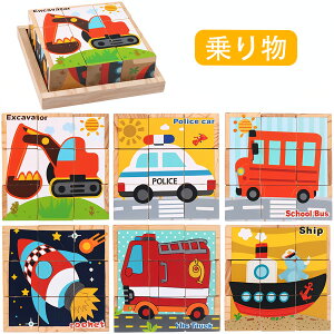 [y m炨X]L[upY 3D̃pY ؐ ςݖ Aj} q mߋ  蕨 ʕ `킹 ؂̂ j̎q ̎q  1 2 3 4 5 Ԃ xr[