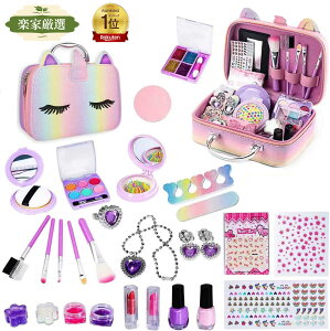 [y m炨X]CN qp CNZbg CN{bNX ς qp LbY RXZbg ̎q V LbYRXZbg5 6 7 8 9 10 ܂