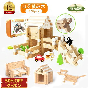 yzN[|z[y m炨X]ςݖ قg ؐ ubN ؂̂ mߋ gݗ z eb\[ pY i` gݗ w q j