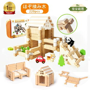 [y m炨X]ςݖ قg ؐ ubN ؂̂ mߋ gݗ z eb\[ pY i` gݗ w q j̎q ̎q 3 4 5 