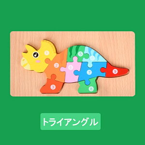 [y m炨X]pY mߋ ؐpY q eb\[ ςݖ  􉽔Fm ؂̃pY ̃pY ؐ `킹 ؂̎ wP ^͂ߎ ^͂ eg