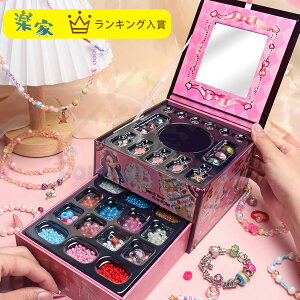 [y m炨X]ANZT[Lbg CLOgC nhCh r[Y mߋ  ANZT[ Lbg r[Y  4 5 6 7 w ̎q  q a