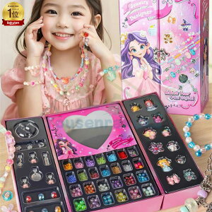 [y m炨X]΂ ANZT[Lbg CLOgC nhCh r[Y mߋ diy  ANZT[ Lbg r[Y Ꮼw̎q q a