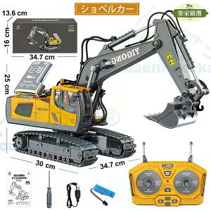 [y m炨X]VxJ[ gbN p[Vx WR GNXJx[^[ ݎԗ [d RXgNVgC  @\ LEDCg 2.4GHz  1/18 680x 