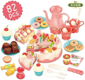 [楽家 知育おもちゃ公式店]おままごとセット 料理 DIY ケーキ 音と光 パン チョコレート キャンディー アフタヌーンティーセット キッチン ごっこ遊び 親子遊び 知育玩具 食べ物 おもちゃ 3歳 4歳 5歳 6歳 女の子 誕生日 プレゼント クリスマス