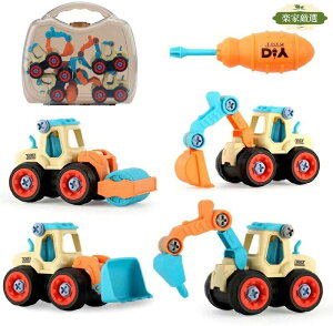 [y m炨X]Ԃ gݗĂ HJ[ ݎԗ 4Zbg DIYmߋ VxJ[ HV V ~jJ[ ߋ m\̊J H q j̎q 