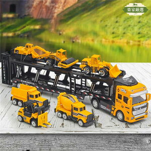 [y m炨X]ݎԗ 6~jJ[Zbg1[ Ԃ@ݎԗZbg ͂炭 HJ[ Ǝԗ V mߋ H a v[g 蕨 NX}X 