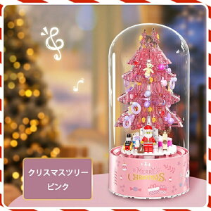 yVio 20{|Cgz[y m炨X]NX}Xc[ َq̉ IS[ Xm[h[ ubN 629pcs /298pcs mߋ CeA   Ⴞ gݗ _